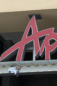 Bild des Buchstaben A