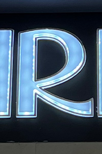 Bild des Buchstaben R